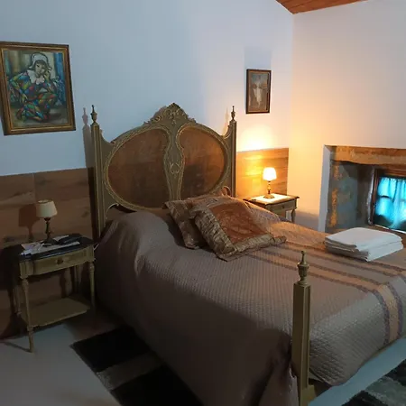 Solar Dos Araujo Coutinho - Casa Dos Cavaleiros - Turismo Habitacao