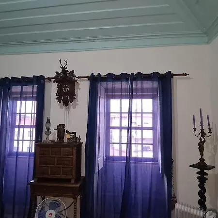 Solar Dos Araujo Coutinho - Casa Dos Cavaleiros - Turismo Habitacao *