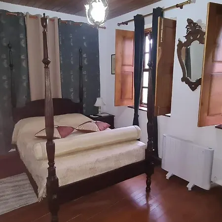Solar Dos Araujo Coutinho - Casa Dos Cavaleiros - Turismo Habitacao Homestay Vila da Ponte
