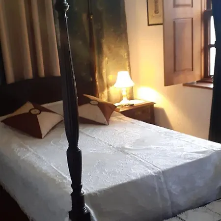 Solar Dos Araujo Coutinho - Casa Dos Cavaleiros - Turismo Habitacao Homestay *